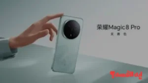 تسريبات 2025.. Magic 8 Pro يصل الدول العربية بثلاثة ألوان جديدة حصرية